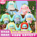 Blind box sous licence Hatsune Miku, vue principale