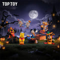 Blind box sous licence Disney, vue principale