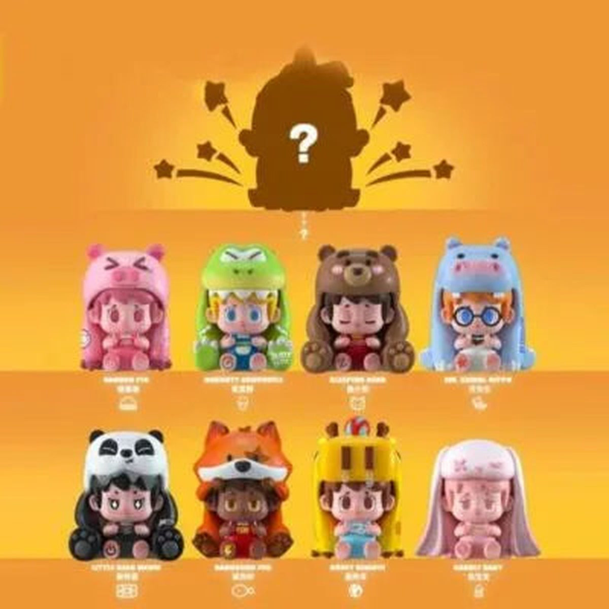 Blind box sous licence Nono, vue principale