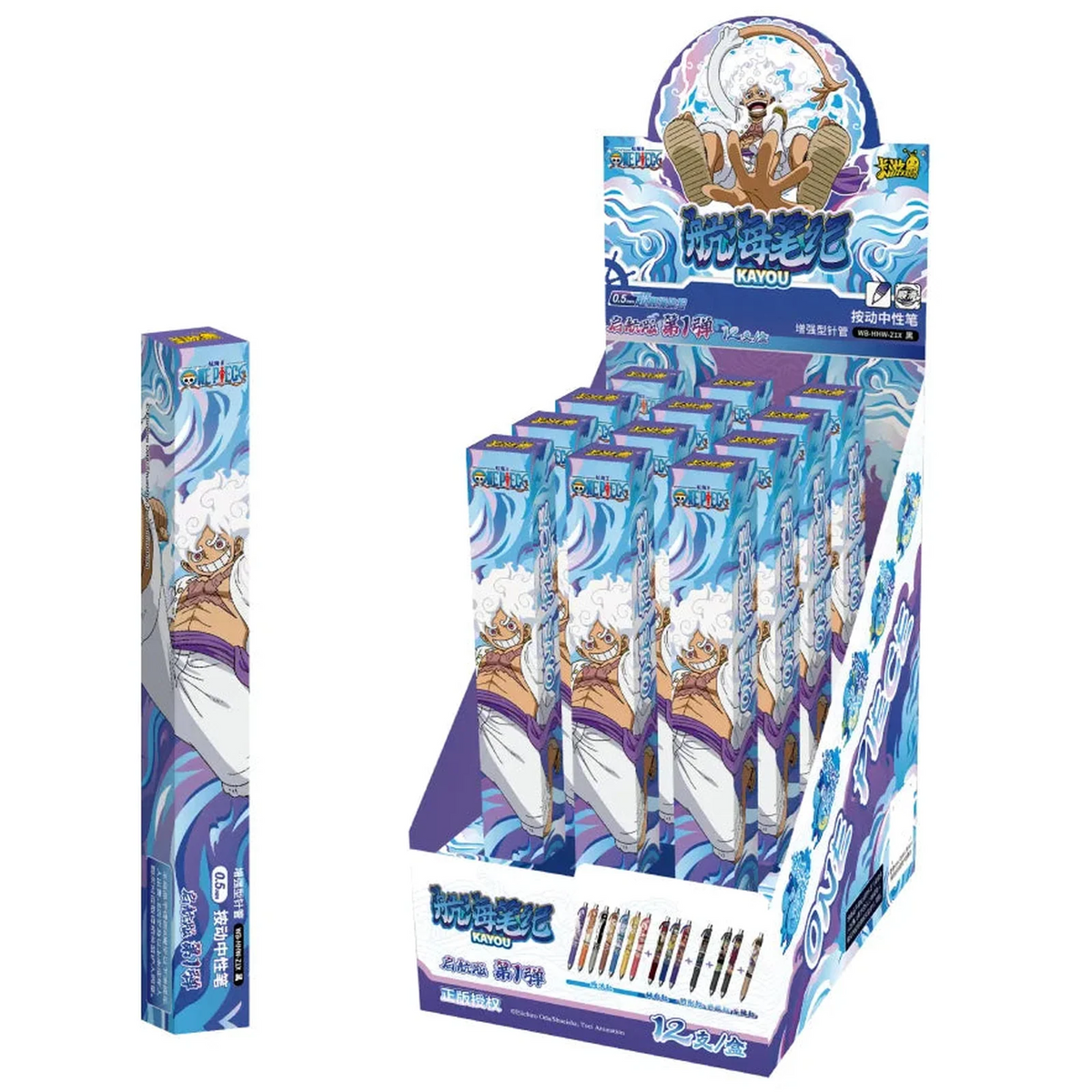 Cartes sous licence One Piece, vue principale