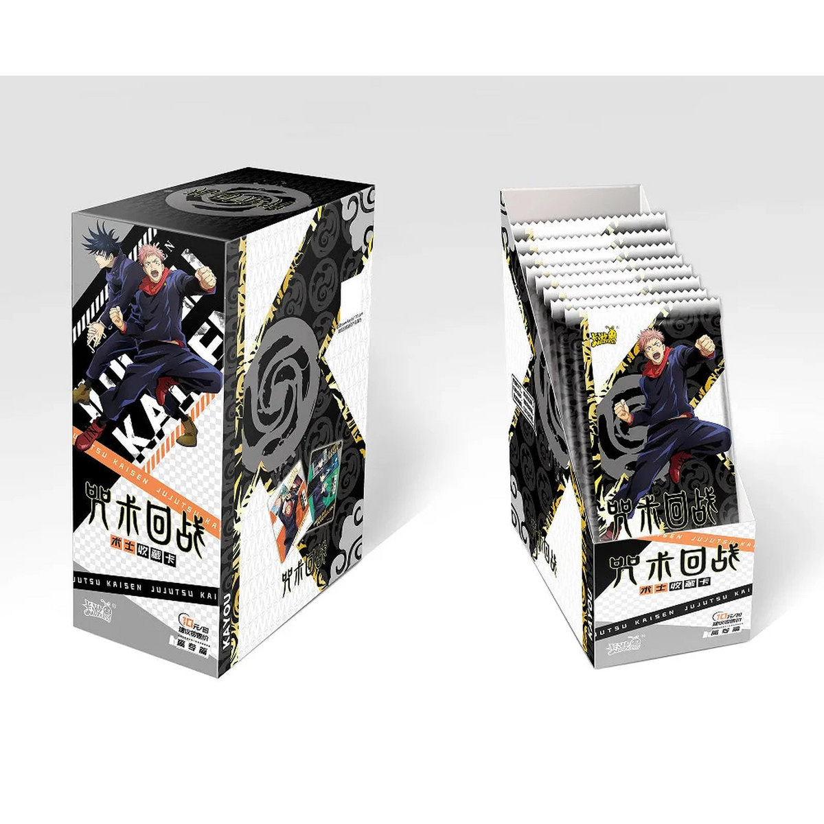 Cartes sous licence Jujutsu Kaisen, vue principale