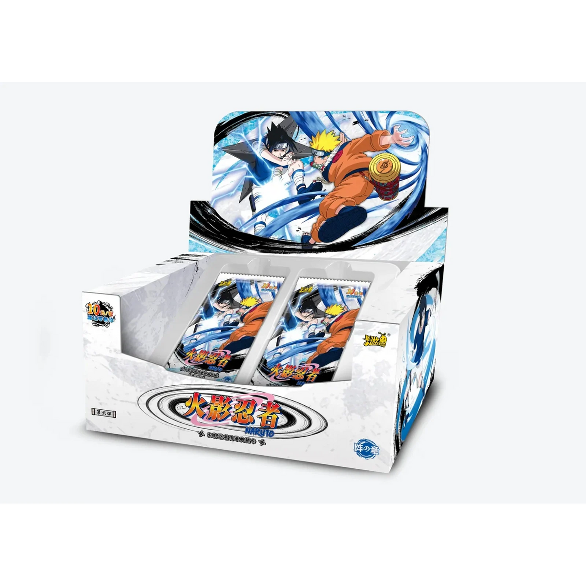 Cartes sous licence Naruto, vue principale