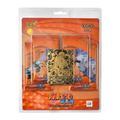 Cartes sous licence Naruto, vue principale