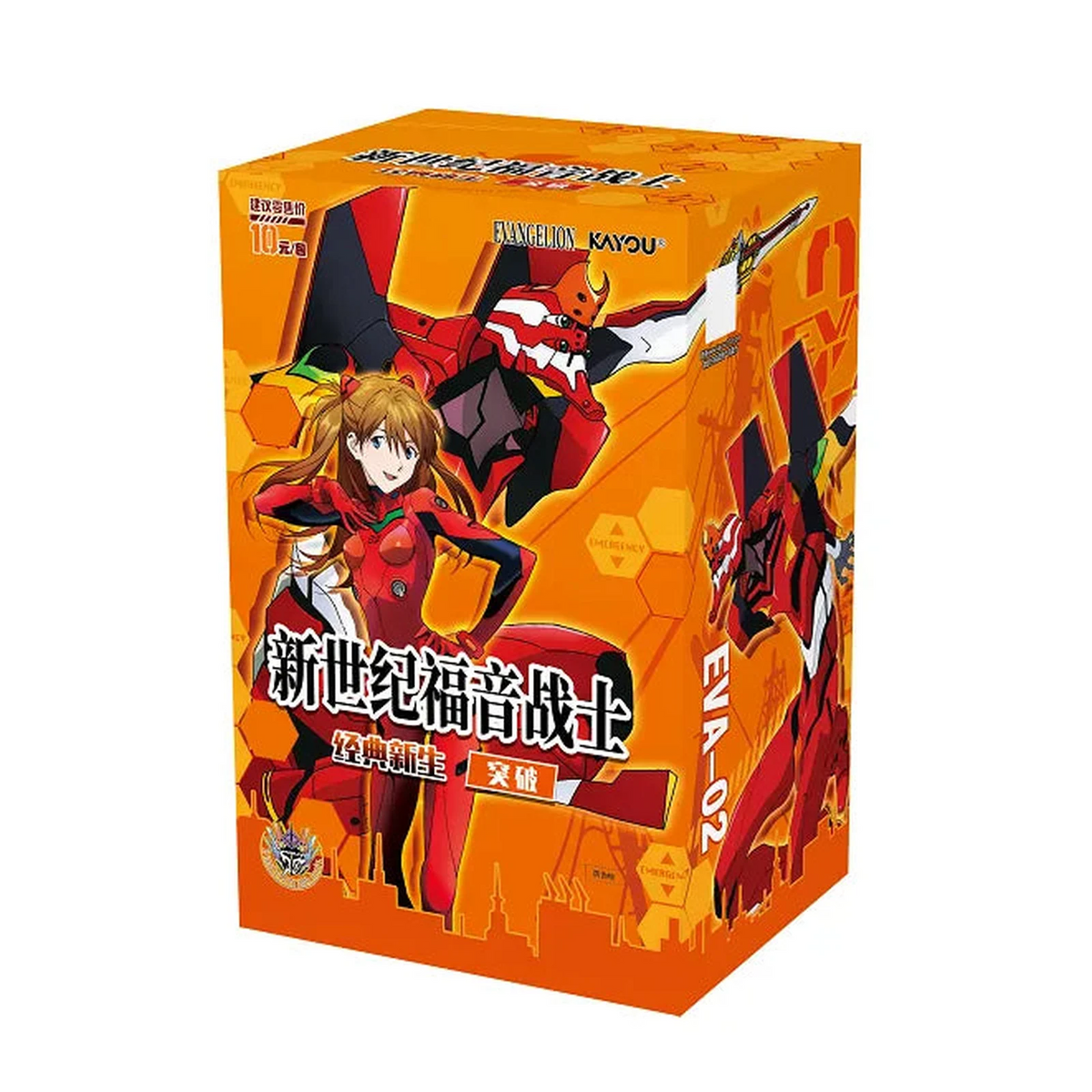 Cartes sous licence Evangelion, vue principale