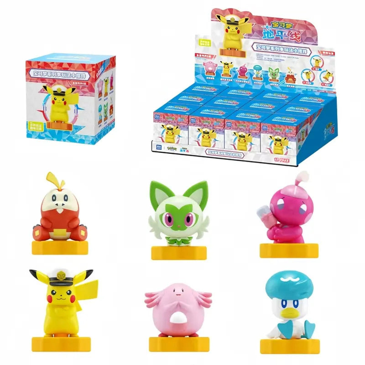 Pokémon - Blind Box - Pen Figure - 1 pc - Langbowang