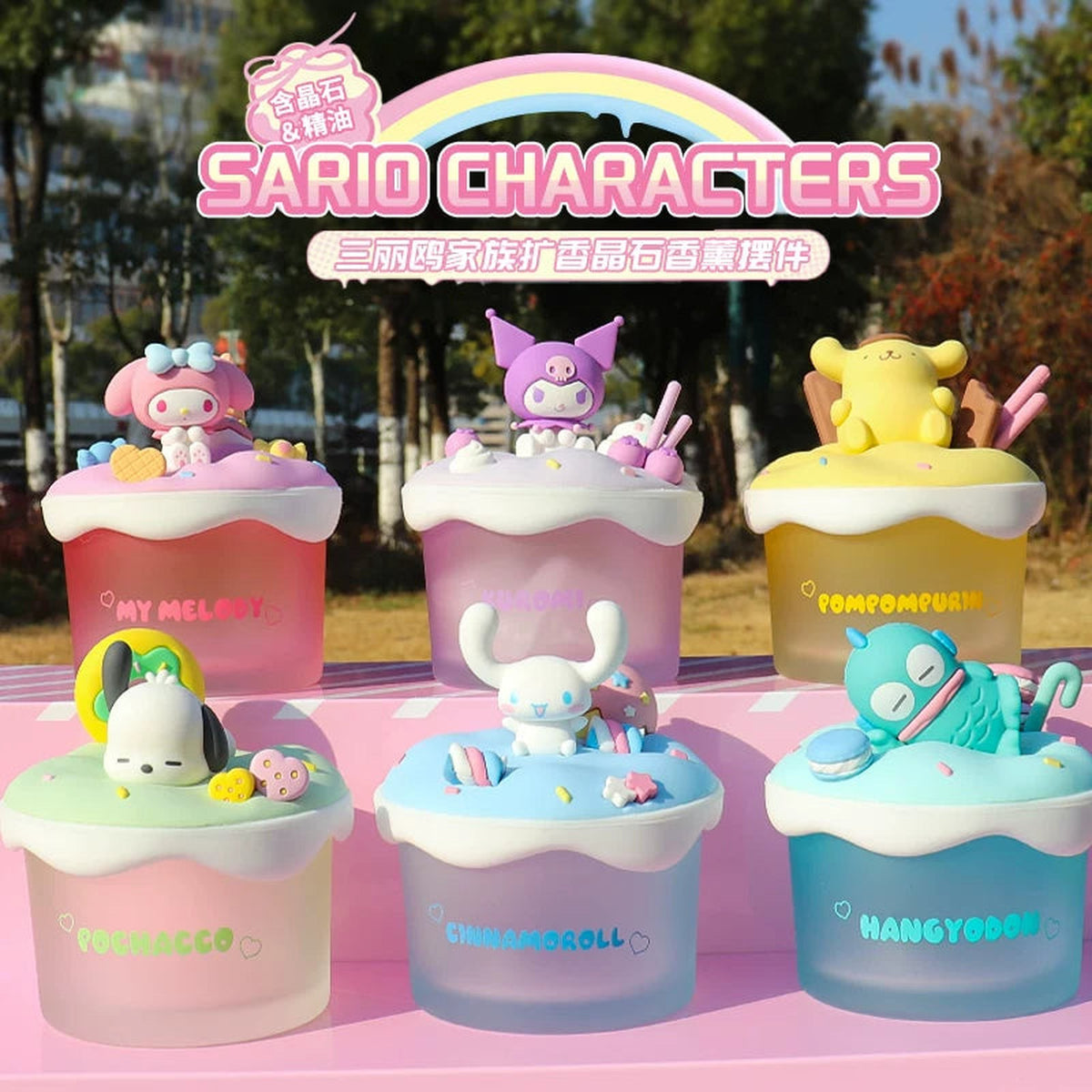 Sanrio - Blind Box - Boîte à bijoux en verre Figure Hello Kitty - 1 pc - Langbowang