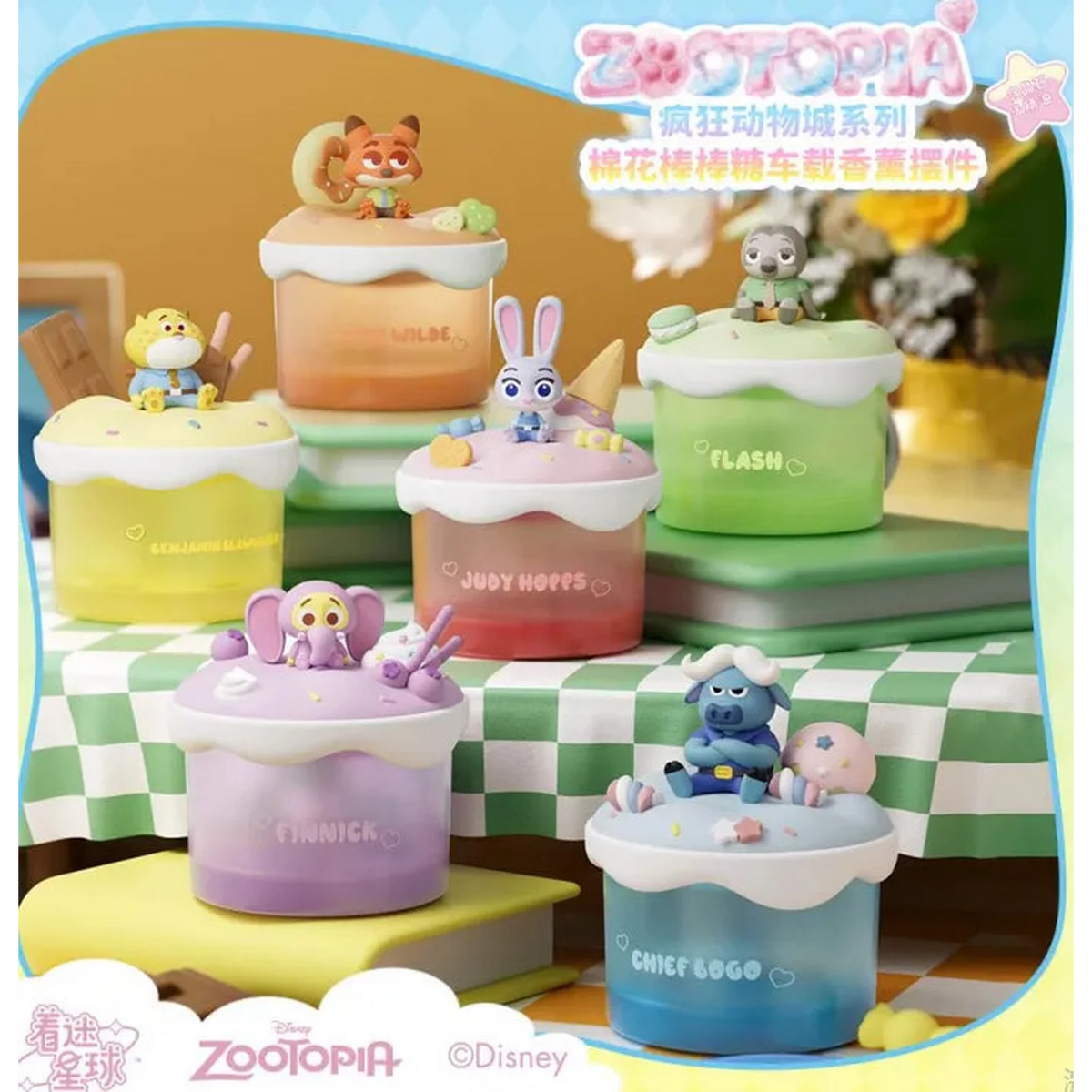 Disney - Blind Box - Zootopie Boite à Bijoux en verre Figure - 1 pc - Langbowang
