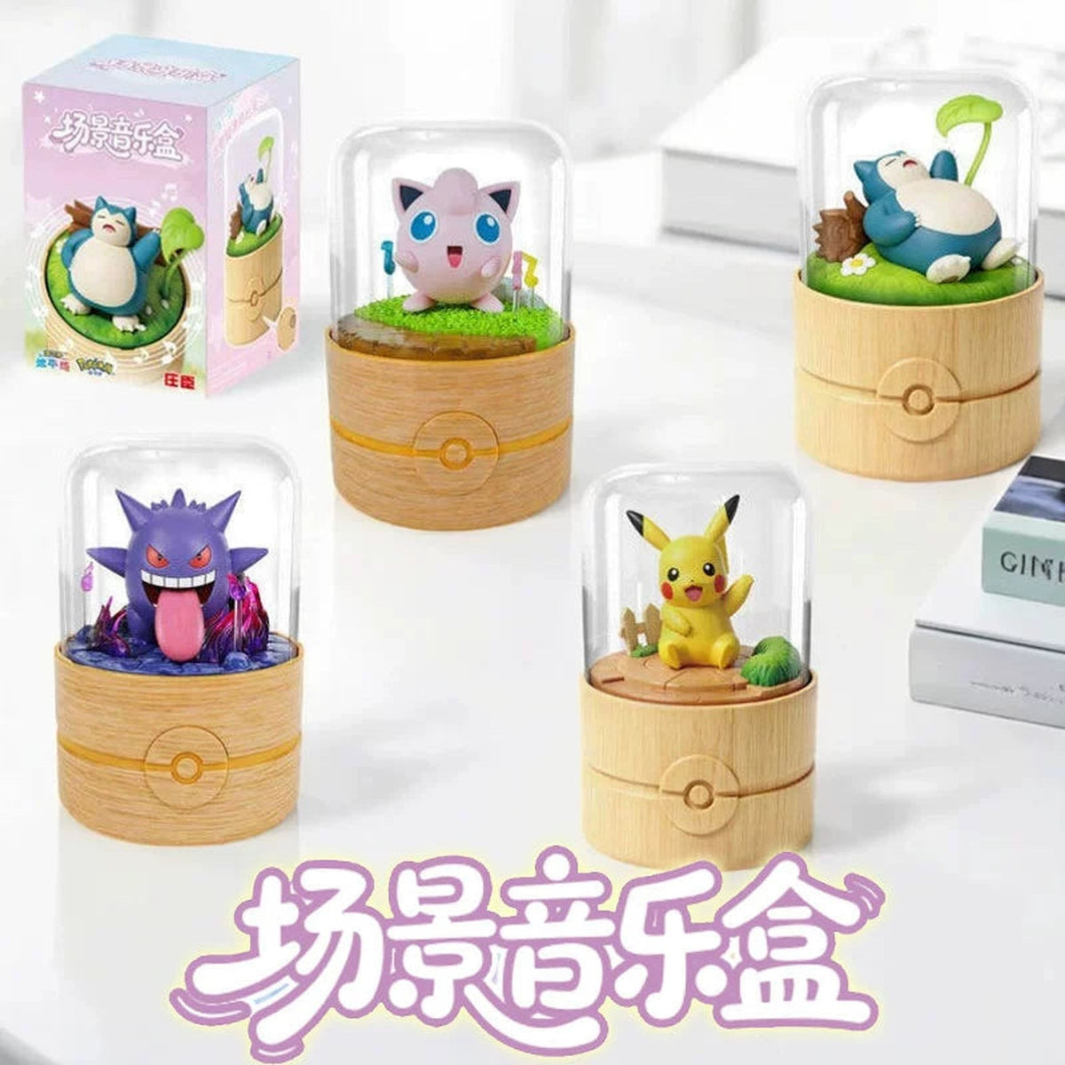 Pokémon - Blind Box - Music - 1 pc - Langbowang