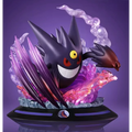 Pokémon - Figurine - Méga Ectoplasma - Funism