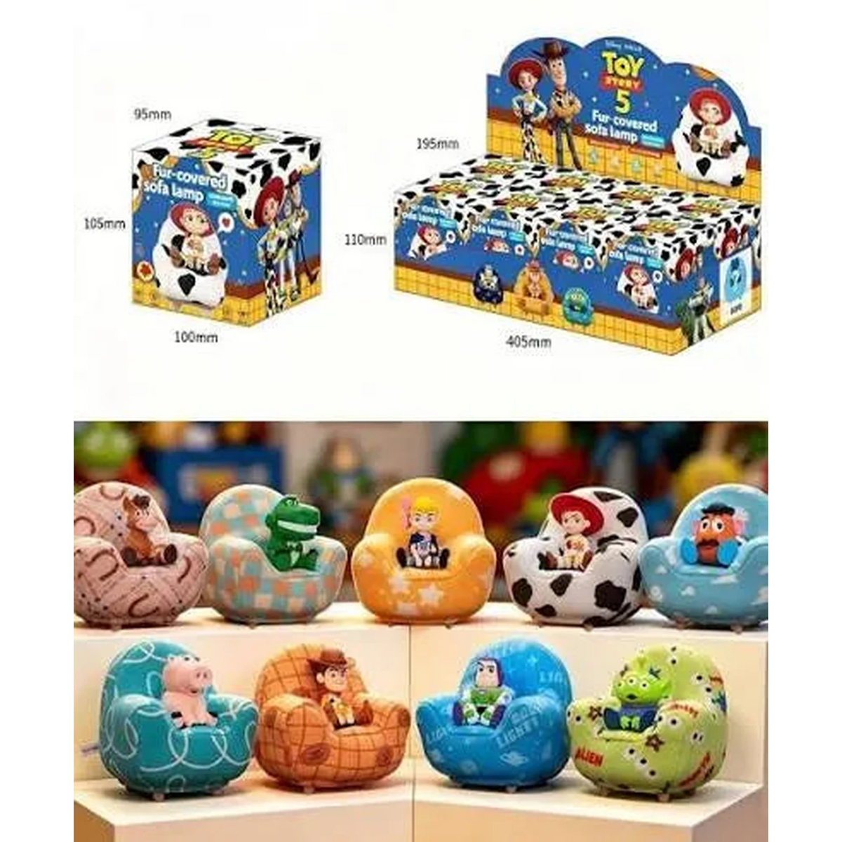 Toy Story - Blind Box - Sofa LED