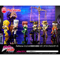 JoJo's Bizarre Adventure - Blind Box - Bizarre Adventure Stardust Crusader - 1 pc - Palverse