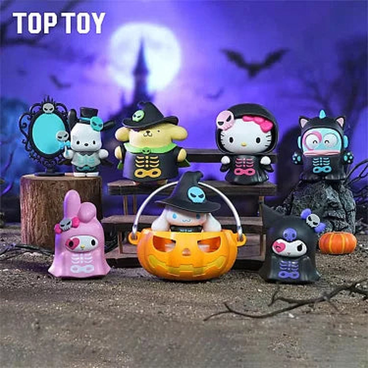 Blind box sous licence Sanrio, vue principale