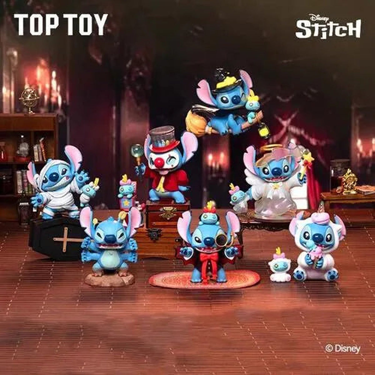 Blind box sous licence Disney, vue principale