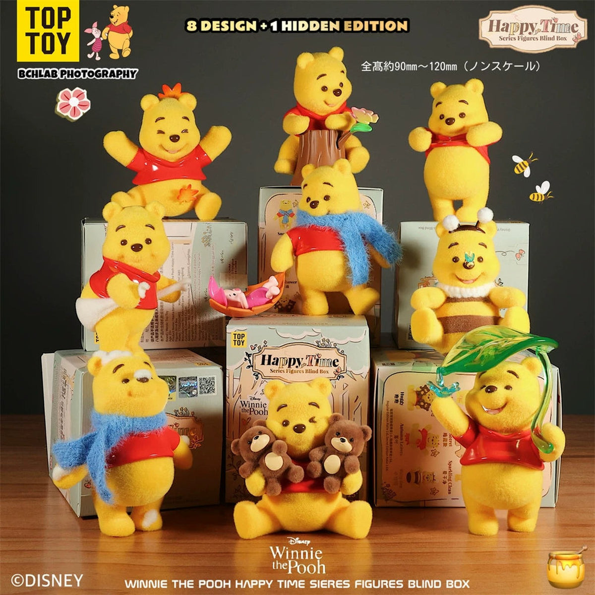 Blind box sous licence Disney, vue principale