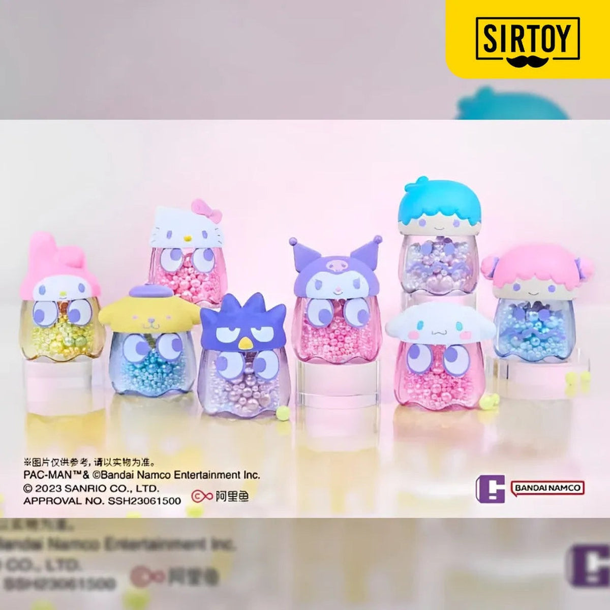 Blind box sous licence Sanrio, vue principale