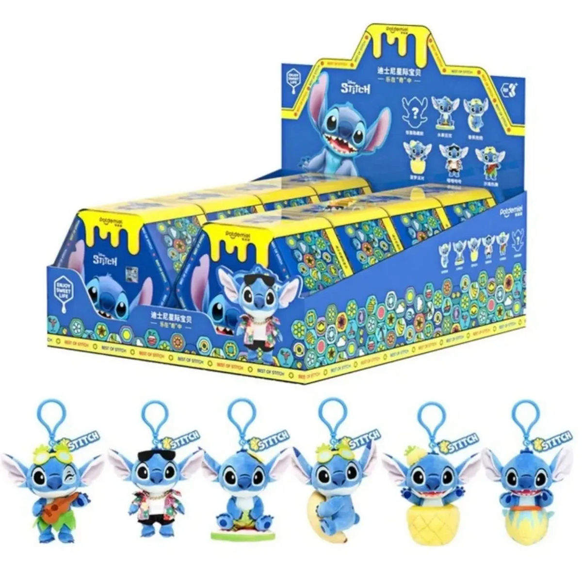 Blind box sous licence Disney, vue principale