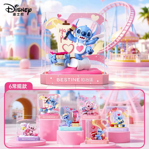 Blind box sous licence Disney, vue principale