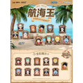 Blind box sous licence One Piece, vue principale
