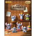 Disney - Blind Box - Stitch Village Collection Series - 1 pc - Toptoy