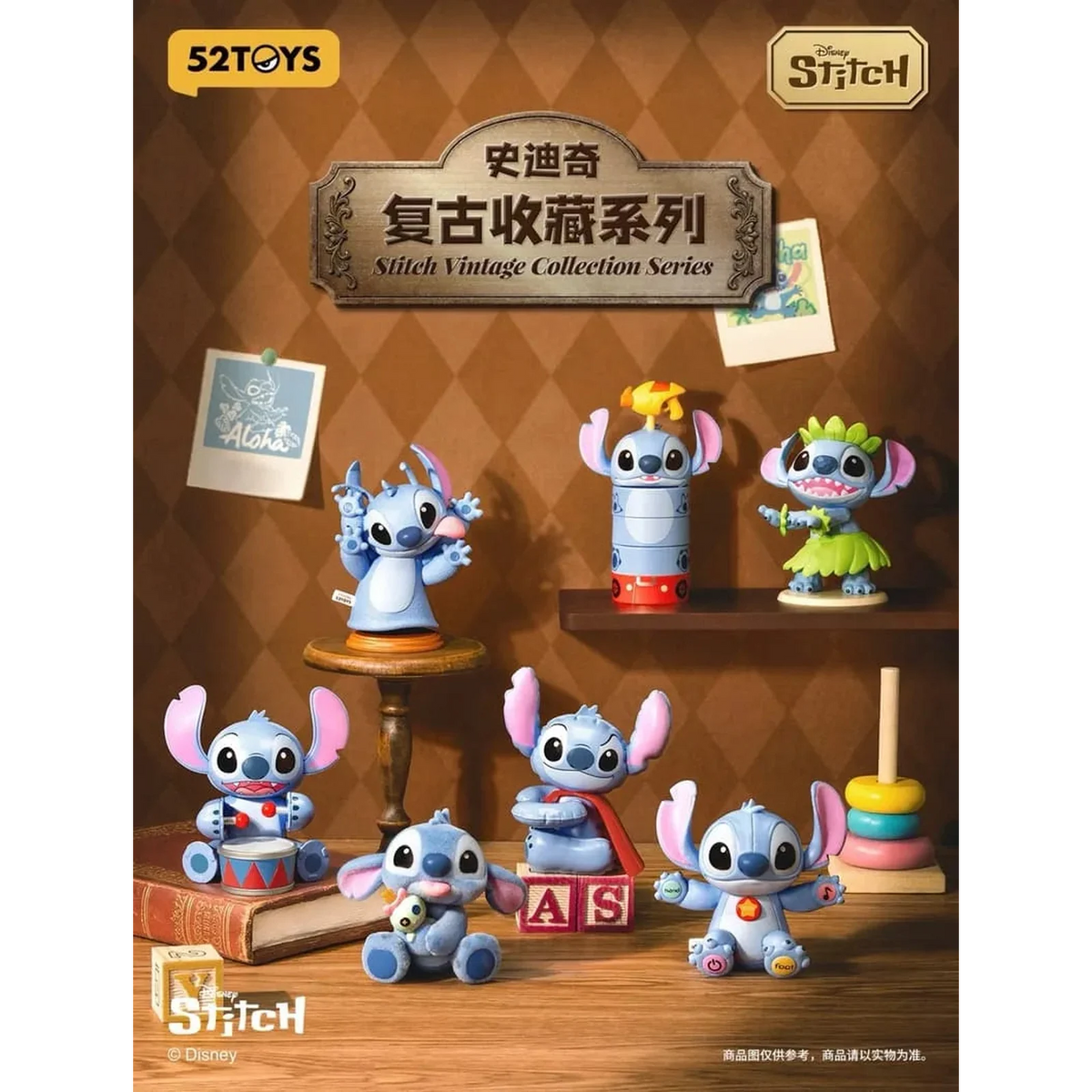 Disney - Blind Box - Stitch Village Collection Series - 1 pc - Toptoy