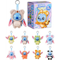 Blind box sous licence Disney, vue principale