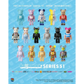 Blind box sous licence Bearbrick, vue principale