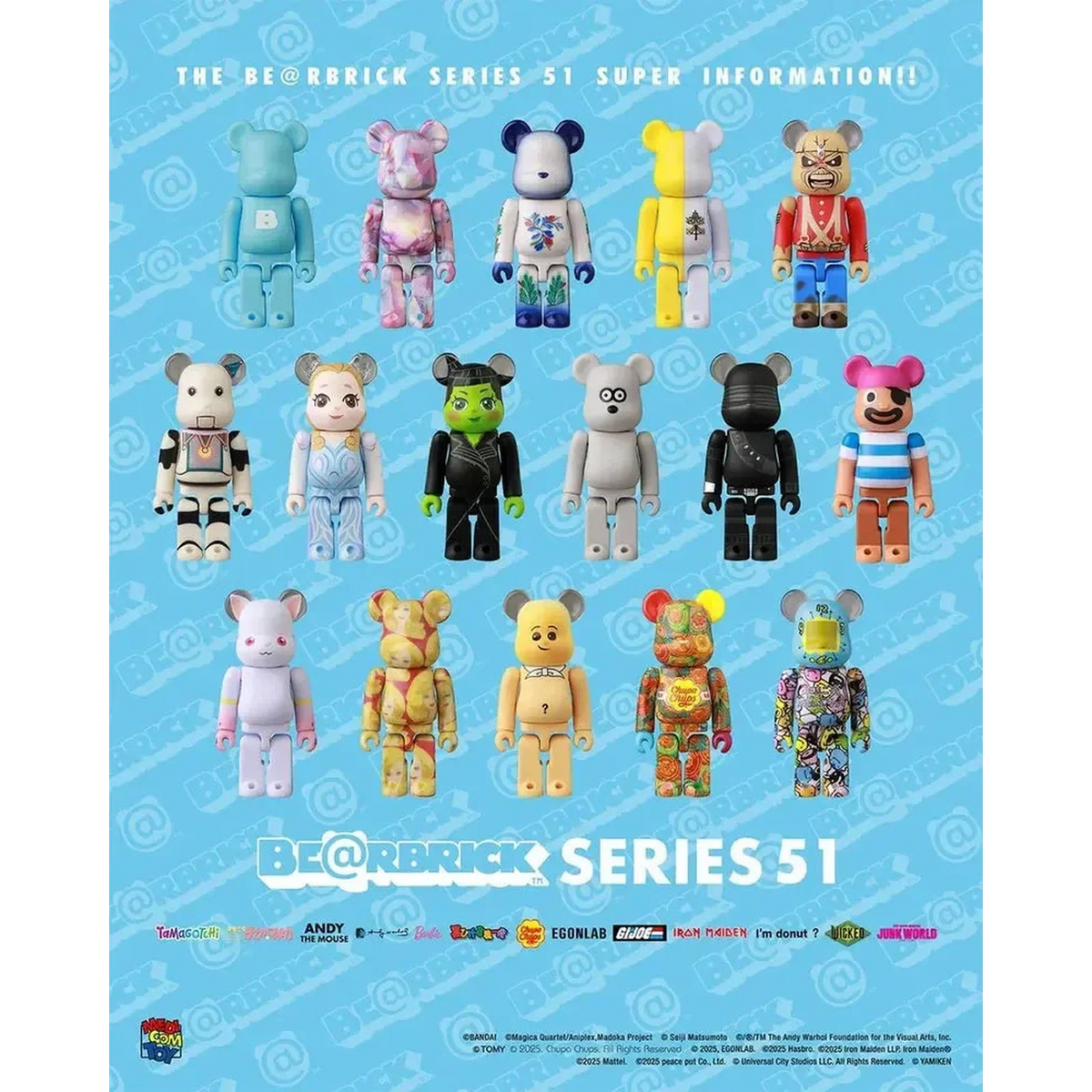 Blind box sous licence Bearbrick, vue principale