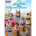 Disney - Blind Box - Plush Pendant Zootopie Daily Life - 1 pc - Miniso