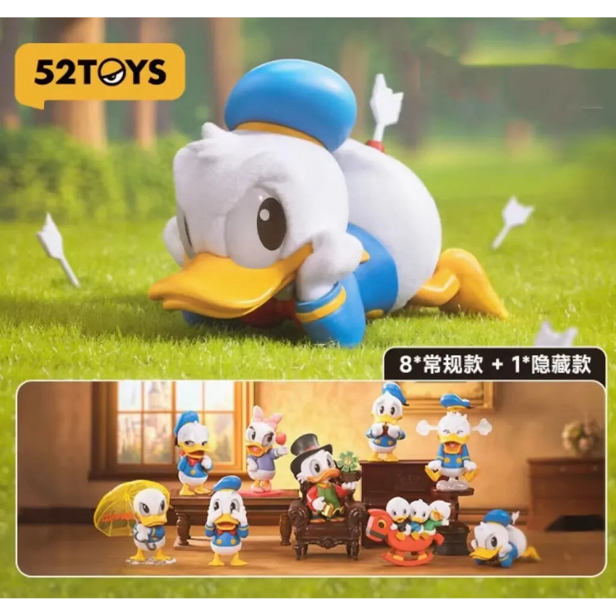 Disney - Blind Box - Donald Duck Club Series - 52TOYS