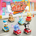 Disney - Blind Box - Voitures - Miniso
