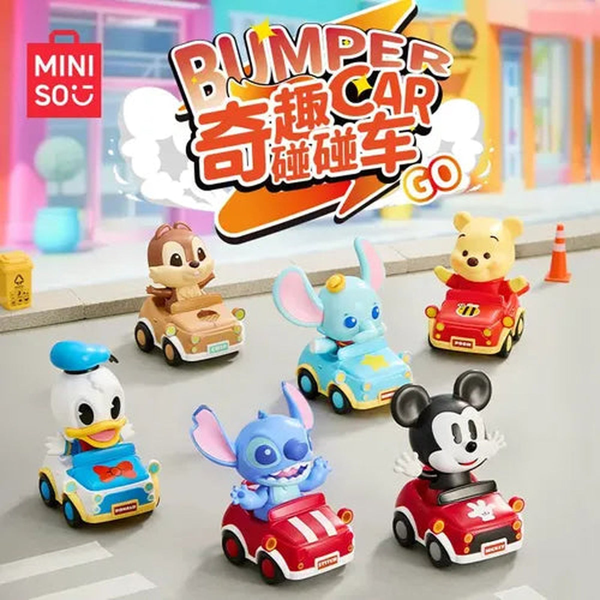 Disney - Blind Box - Voitures - Miniso