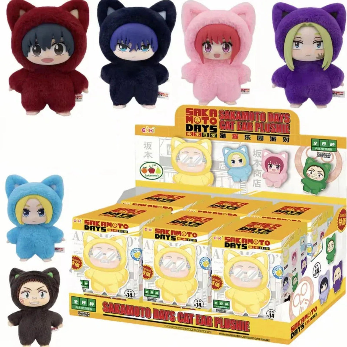 Blind box sous licence Sakamoto Days, vue principale