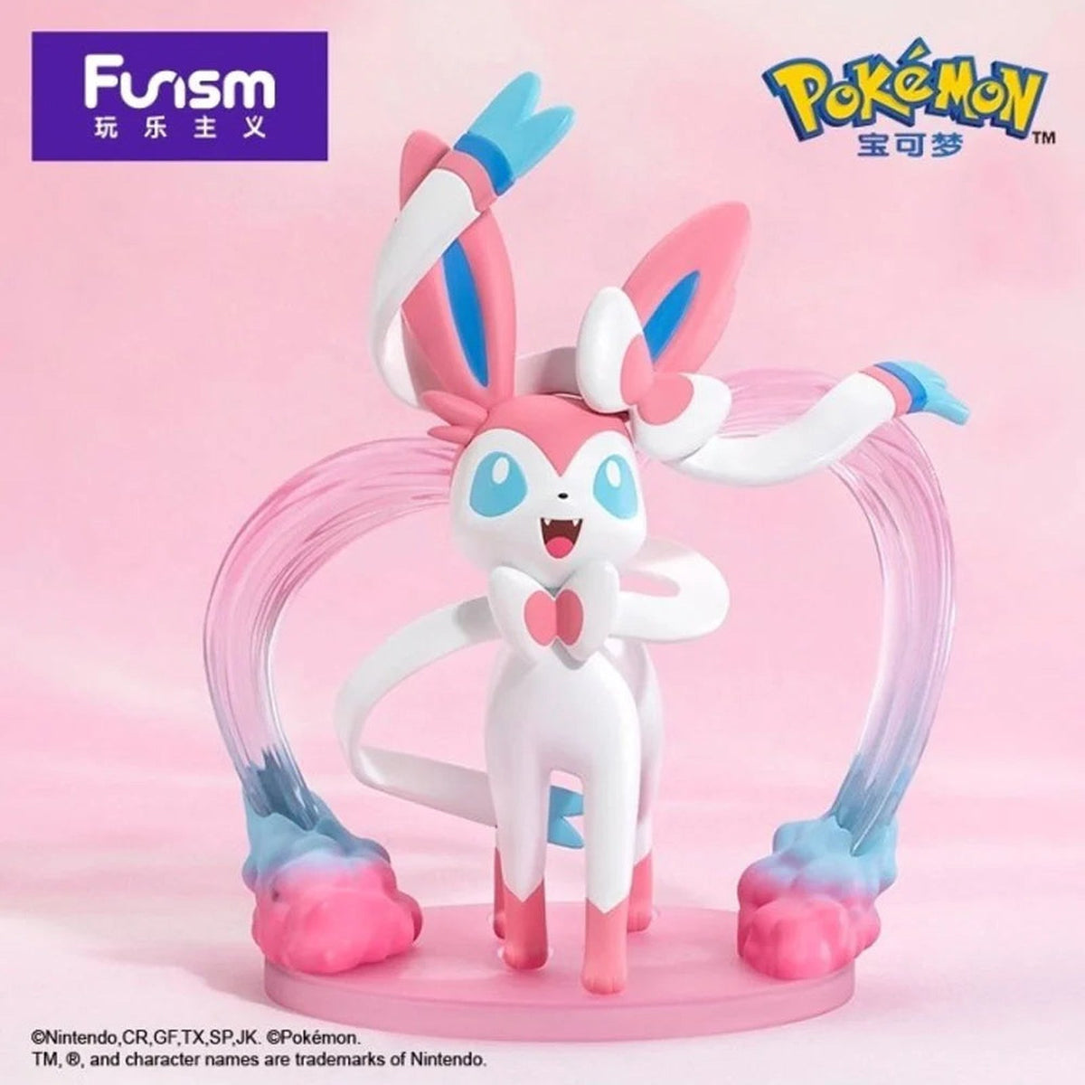 Pokémon - Figurine - Nymphali - Funism
