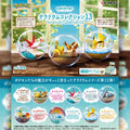 Pokémon - Blind Box - Terrarium Collection 13 - 1 pc - Re-ment - 10 cm