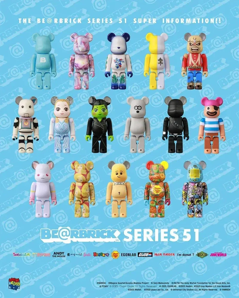 Blind box sous licence Bearbrick, vue principale