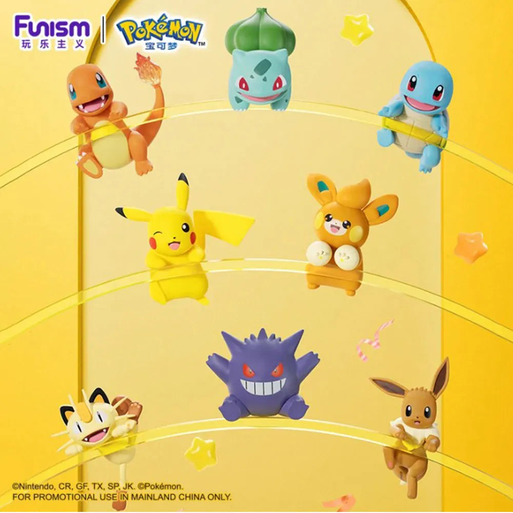 Display Pokémon sous licence Pokémon, vue principale