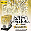 Blind box sous licence Saint Seiya, vue principale