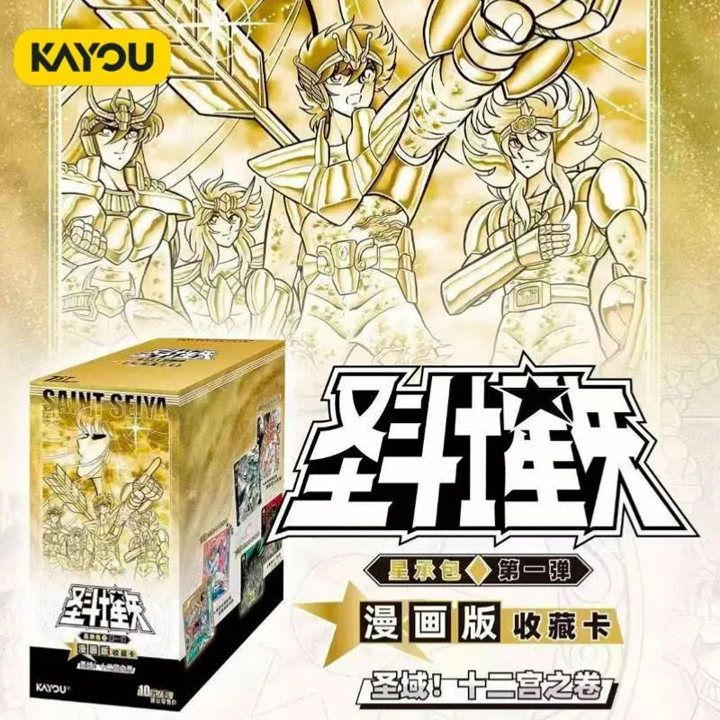 Blind box sous licence Saint Seiya, vue principale