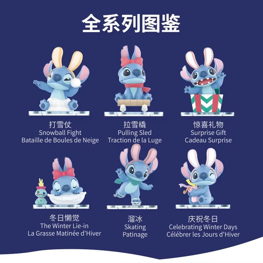 Blind box sous licence Disney, vue principale