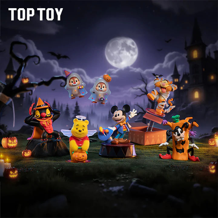 Blind box sous licence Disney, vue principale