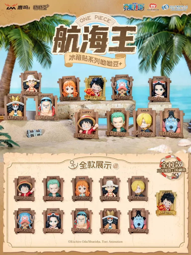 Blind box sous licence One Piece, vue principale