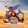 Figurine Carchacrok sous licence Pokémon, vue principale