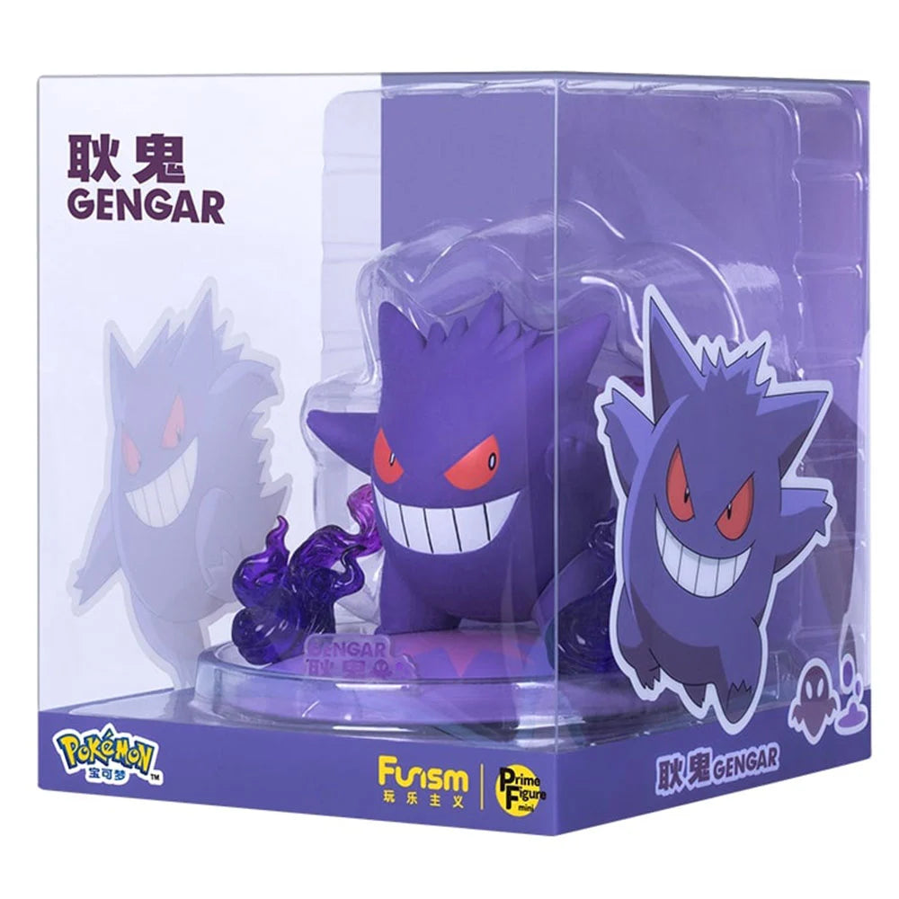 Figurine Ectoplasma sous licence Pokémon, vue principale