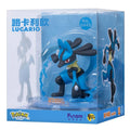 Figurine Lucario sous licence Pokémon, vue principale