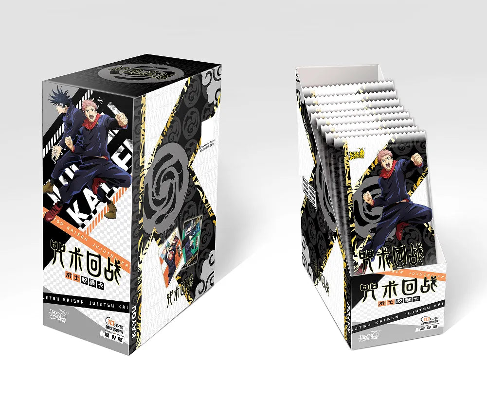Cartes sous licence Jujutsu Kaisen, vue principale