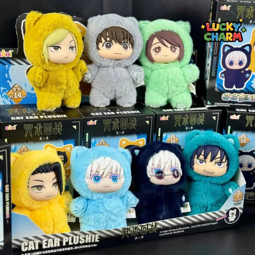 Blind box sous licence Jujutsu Kaisen, vue principale