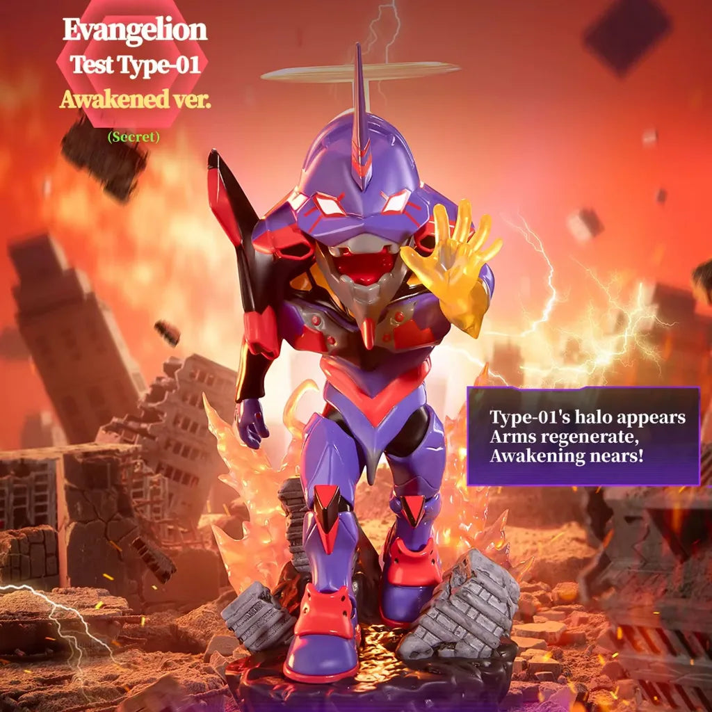 Blind box sous licence Evangelion, visuel 2