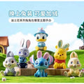 Blind box sous licence Disney, vue principale