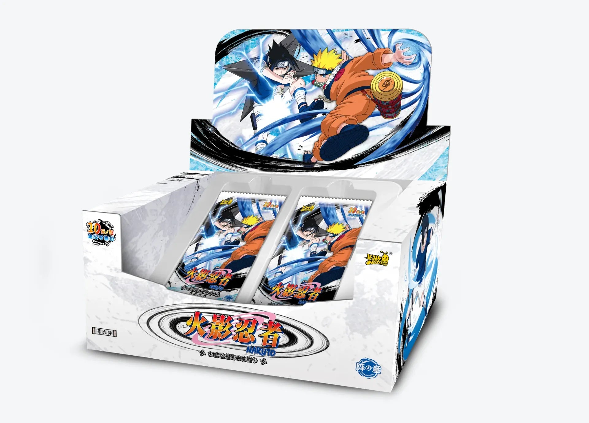 Cartes sous licence Naruto, vue principale