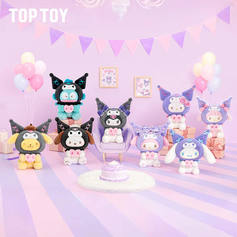 Blind box sous licence Sanrio, vue principale